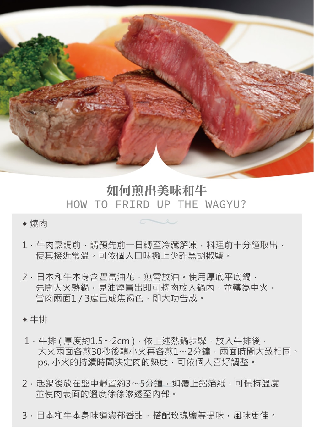 original?image_url=https%3A%2F%2Fimg.shoplineapp.com%2Fmedia%2Fimage_clips%2F608278574cda8a003b6402bb%2Foriginal.jpg%3F1619163223