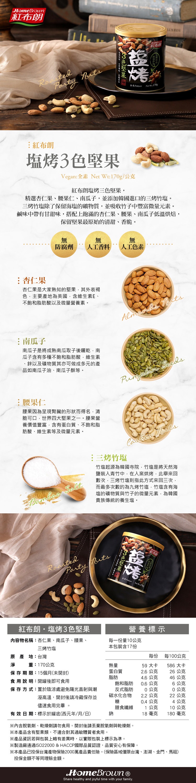 original.jpg?1631350645