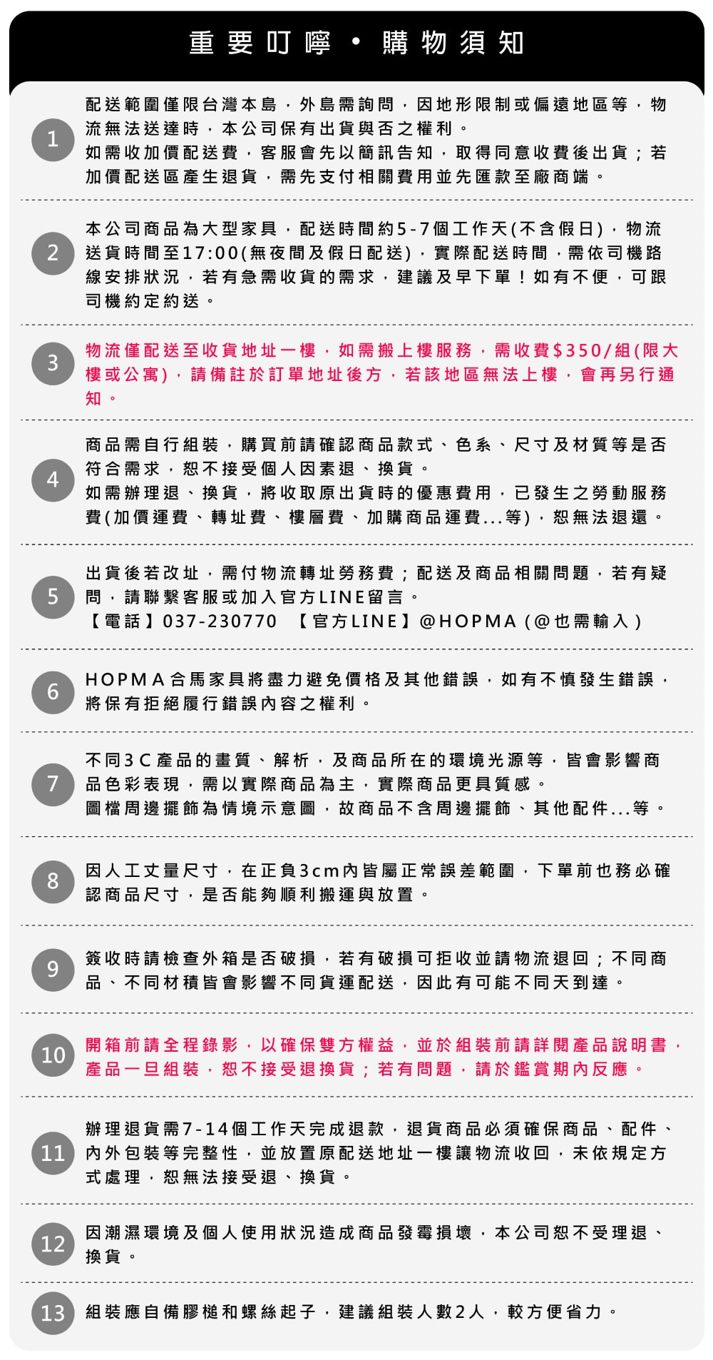 1000x1906.jpg