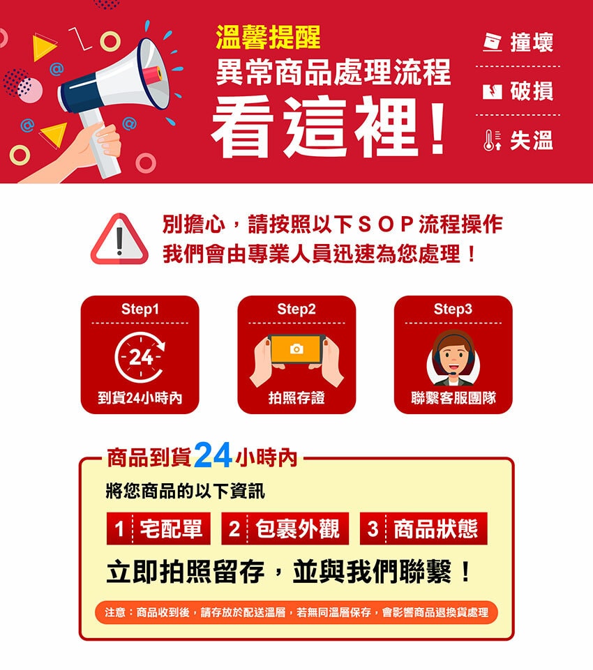 原文.jpg？1646981856