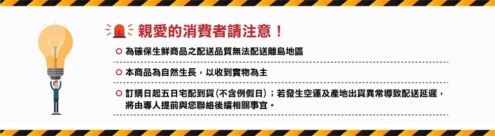 原文.png？1647931845