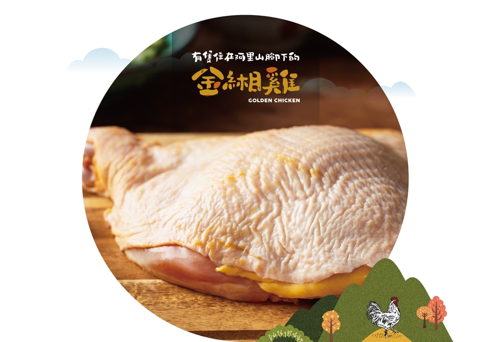 original.jpg?1638413482