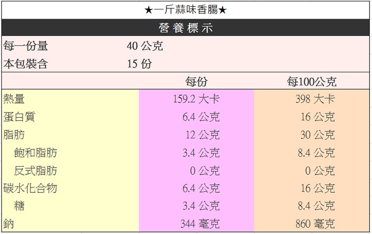 original.jpg?1636608970