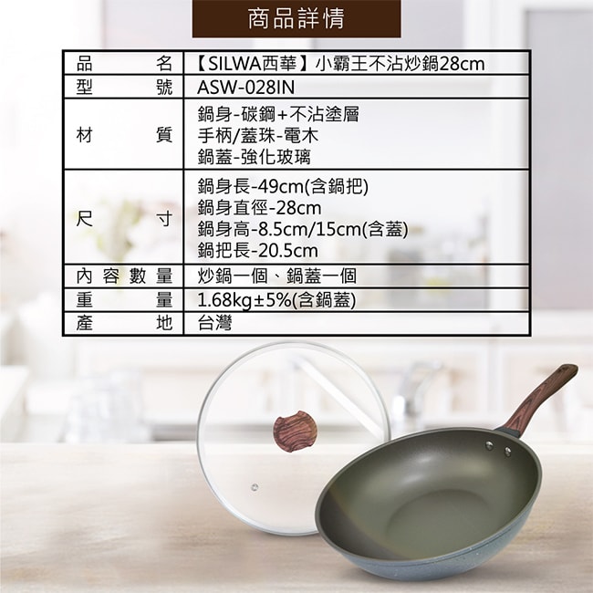 original.jpg?1668741332