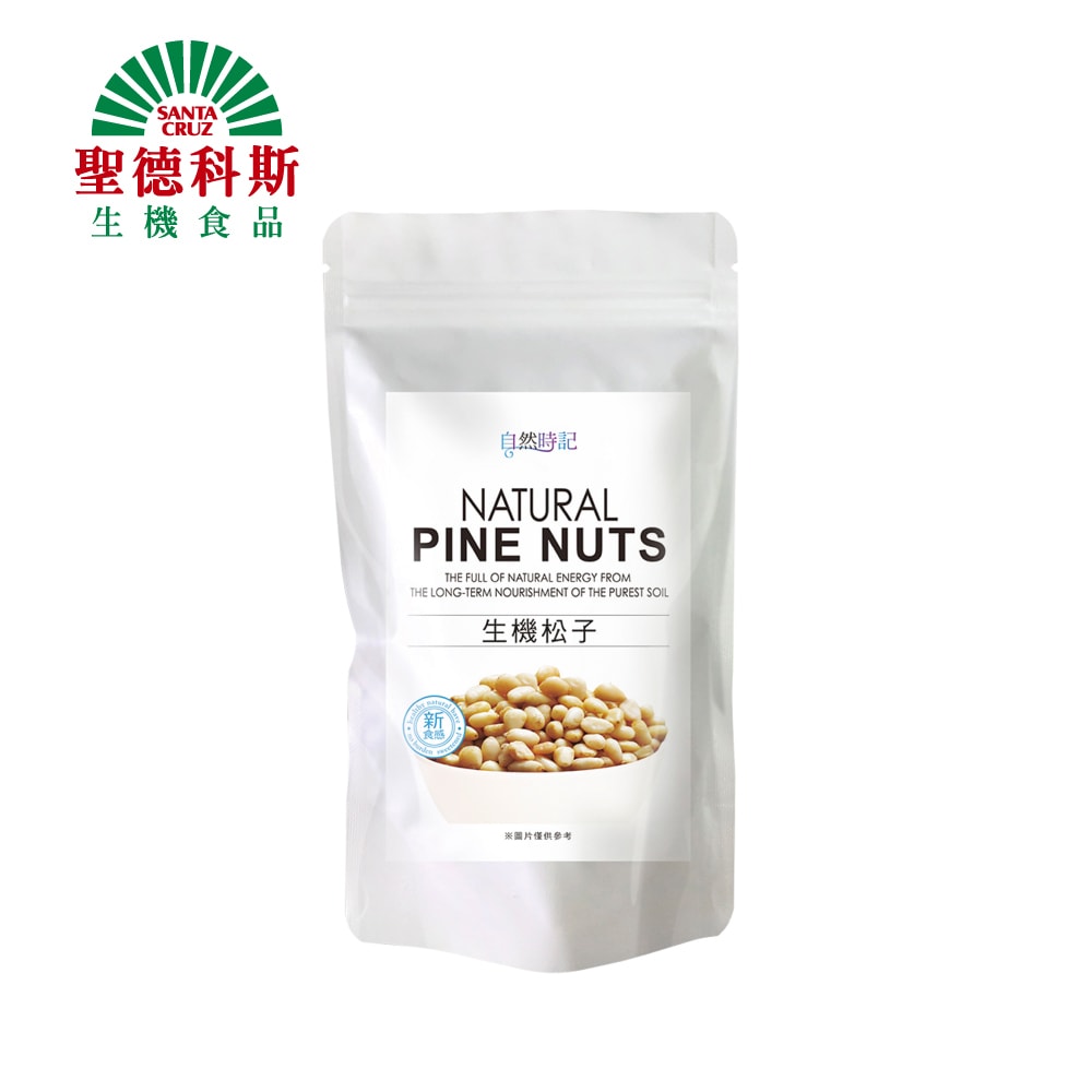 original.jpeg?1659344936