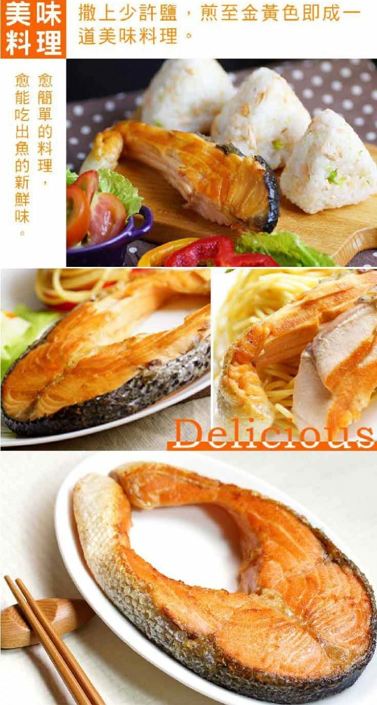 原圖.jpg?1675914302
