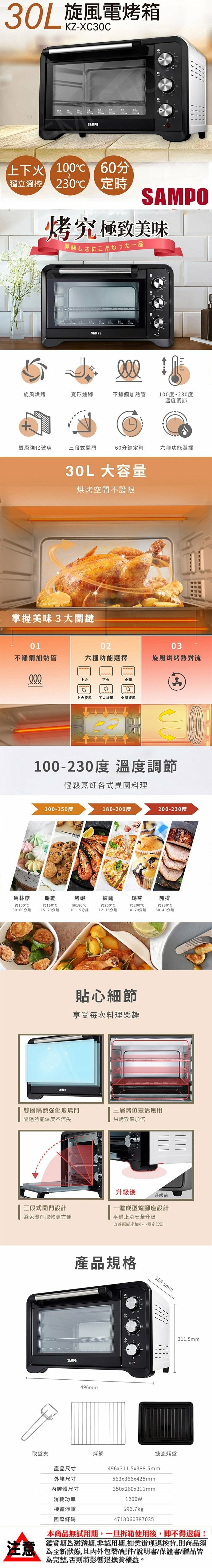 original.jpg?1671182185