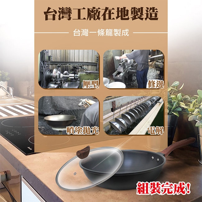 original.jpg?1668742780