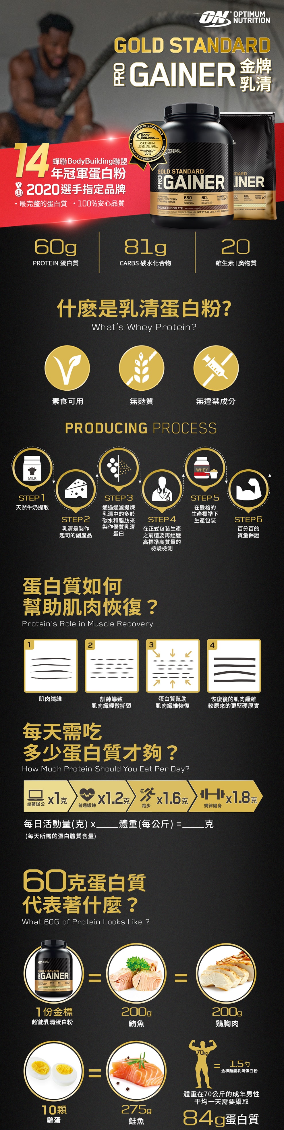 original.png?1670903505