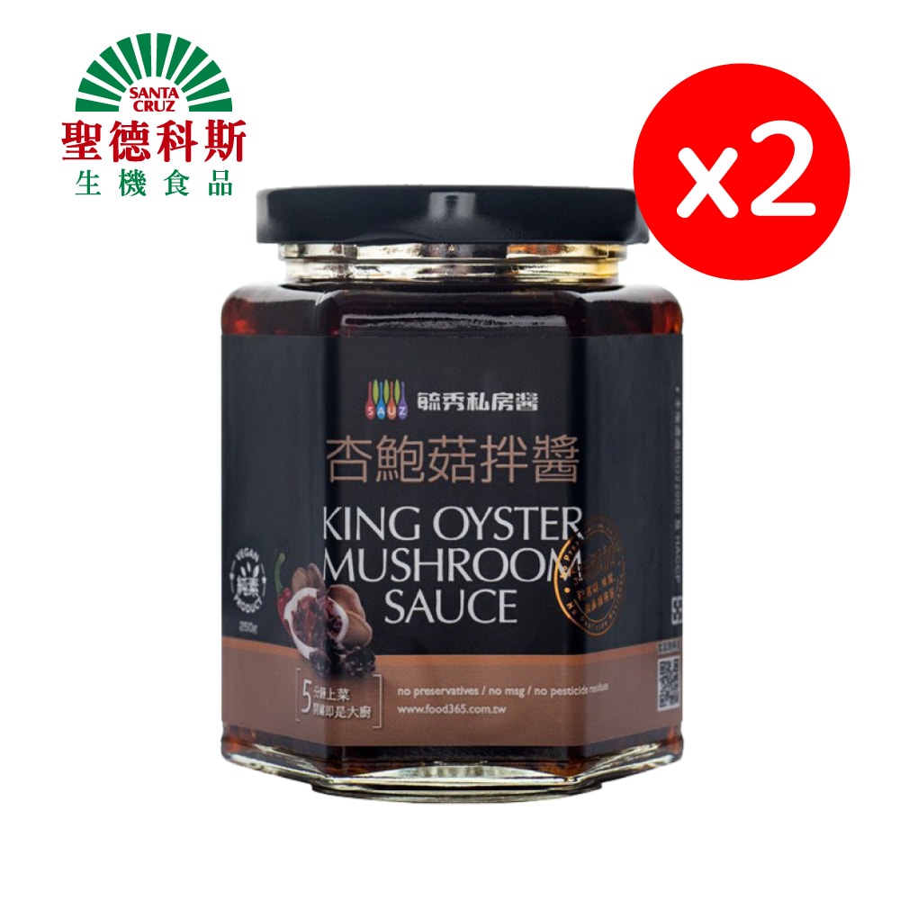 original.jpg?1660551689