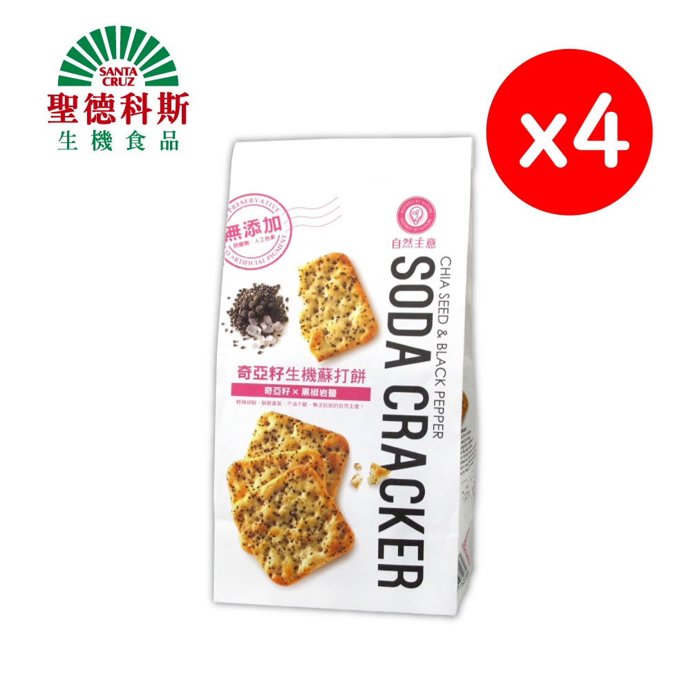 original.jpg?1658382103