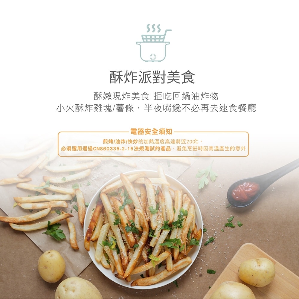 original.jpg?1660633138