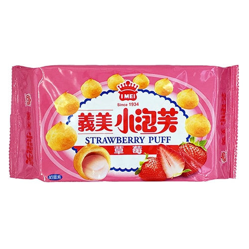 original.jpg?1675844084