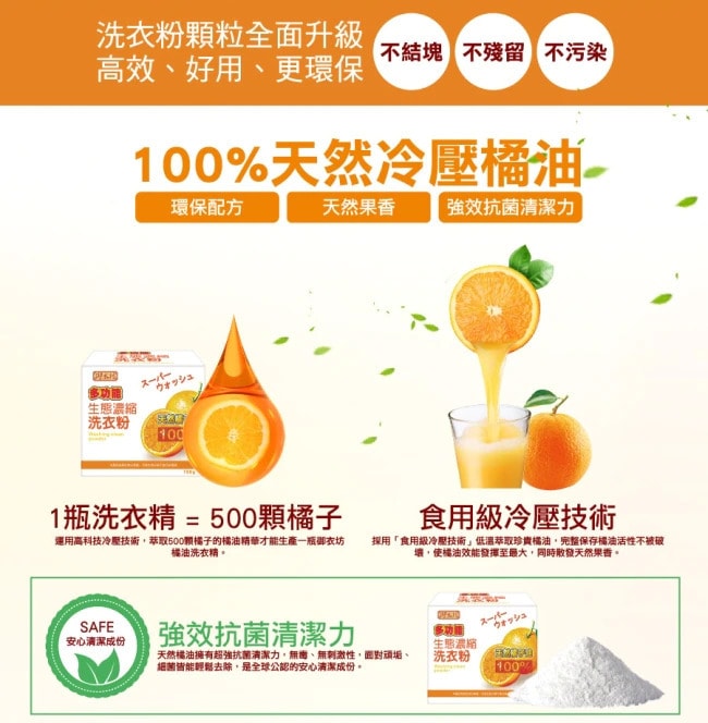 original.jpg?1657539310