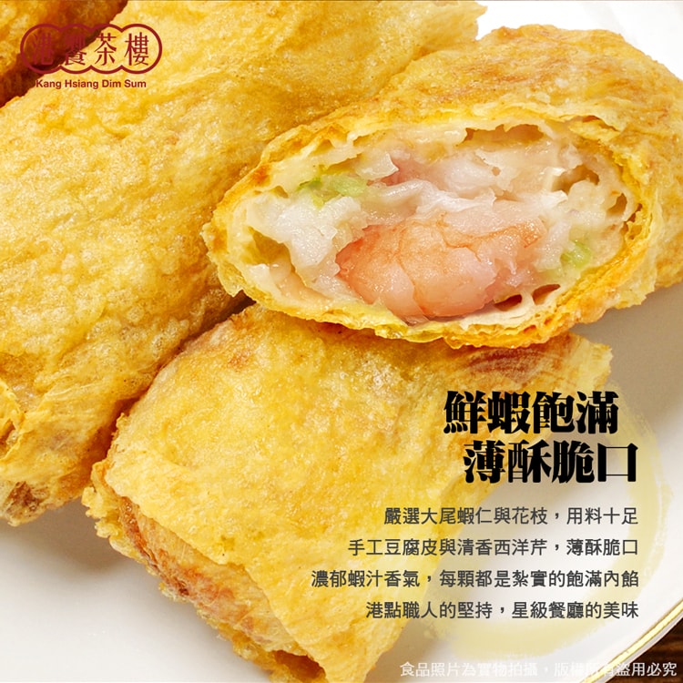 original.jpg?1661838105