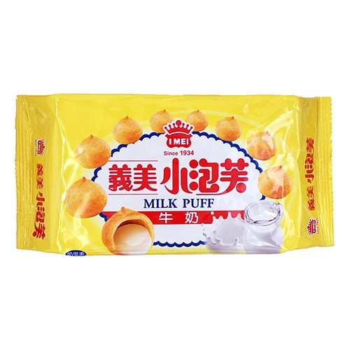 original.jpg?1675844084