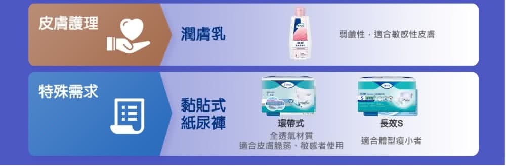 original.jpg?1660803308