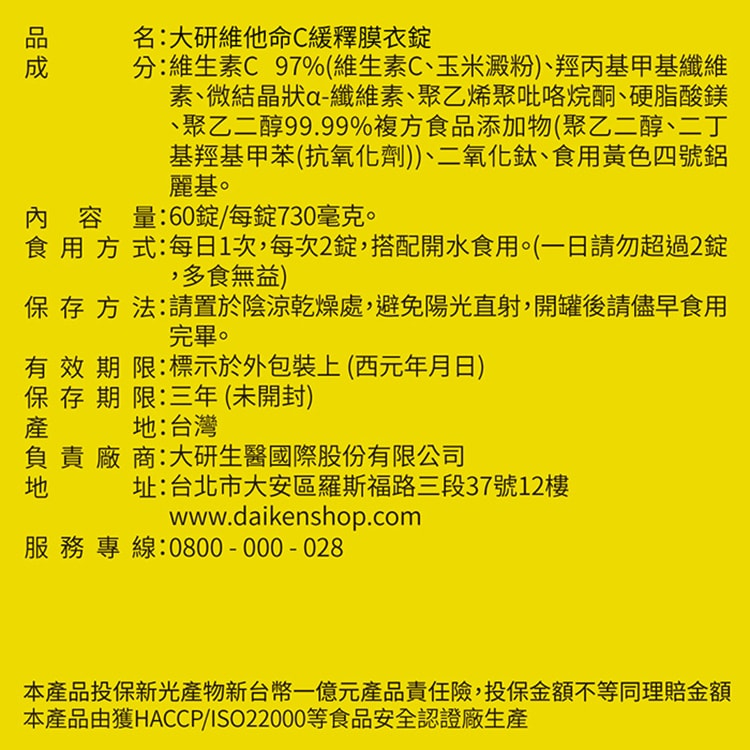 original.jpg?1662610454