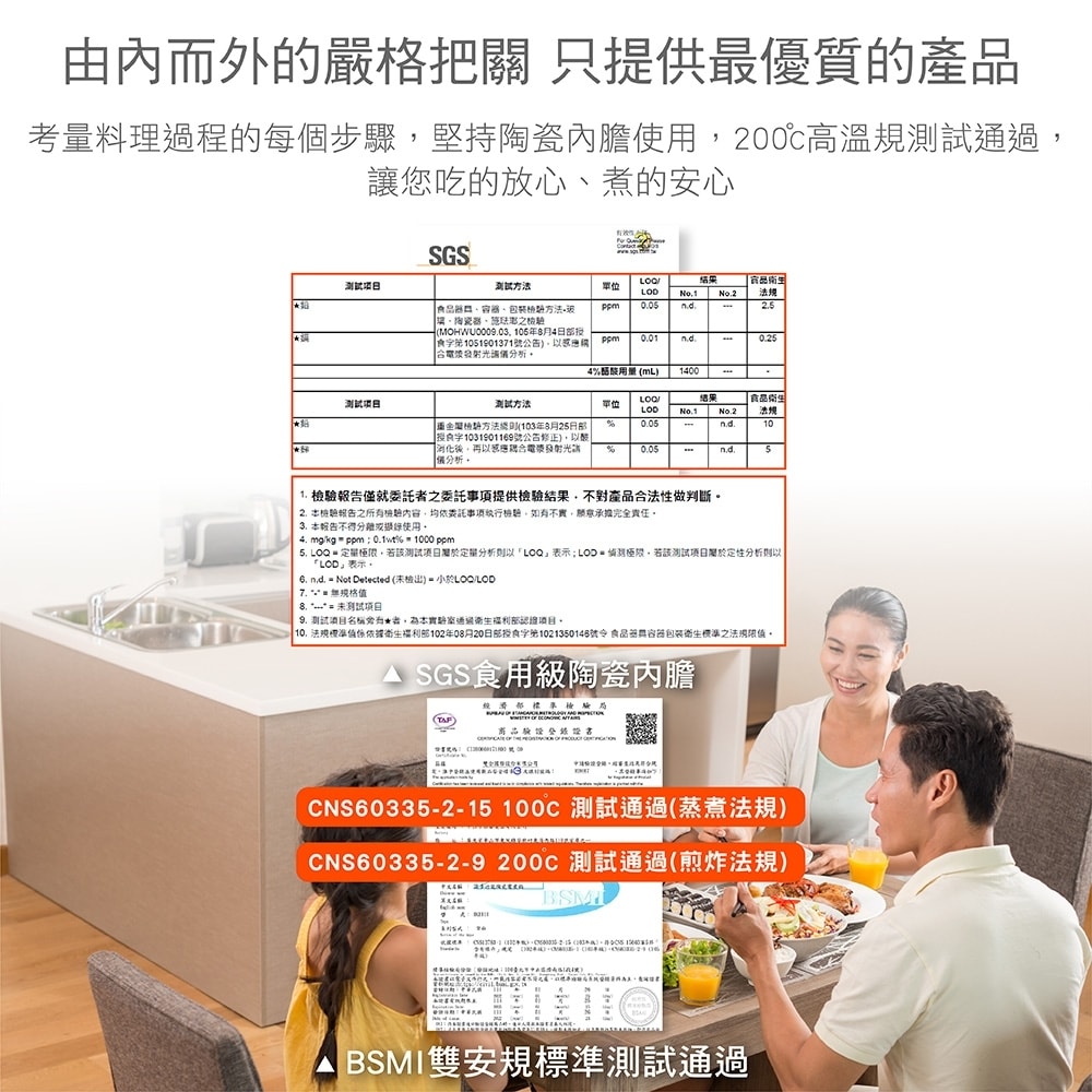 original.jpg?1660633138