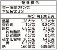 original.JPG?1675326890