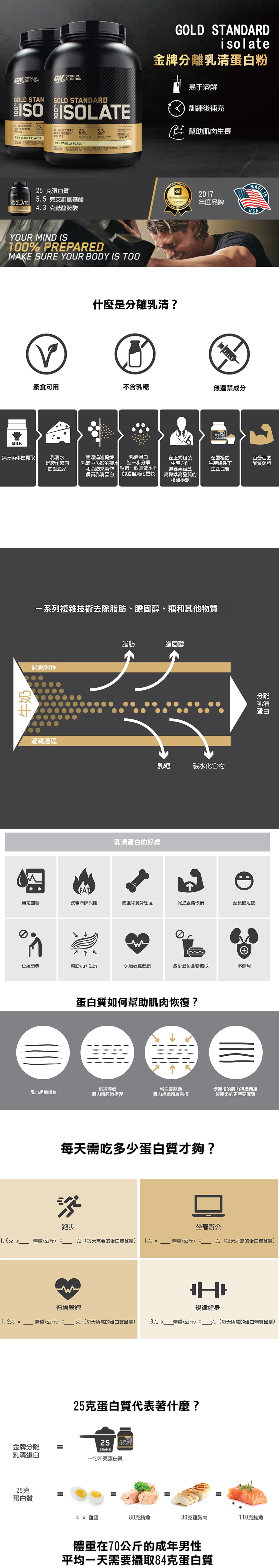 original.png?1670910536