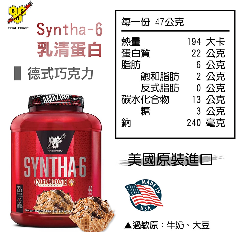 original.png?1670901236