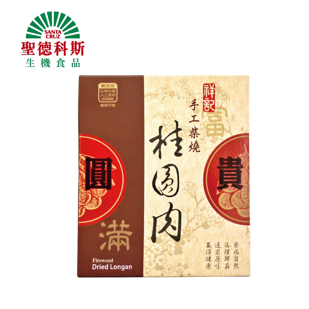 original.jpg?1658305139