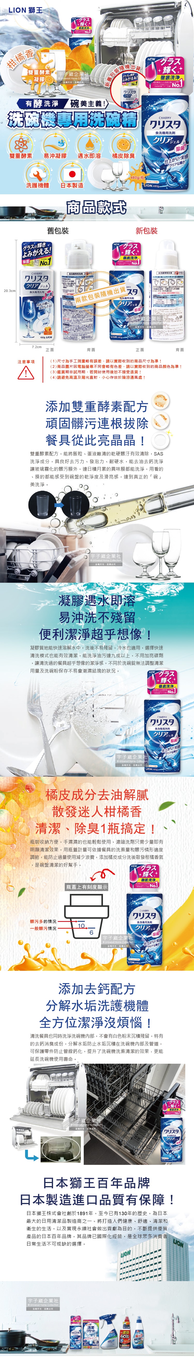 original.jpg?1662626456