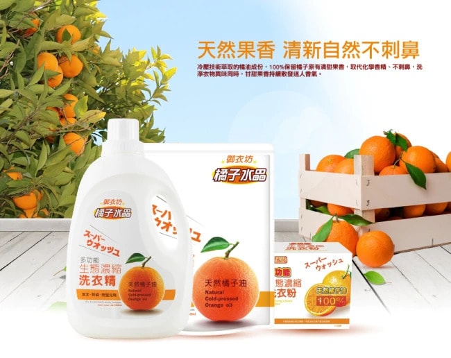 original.jpg?1657539310