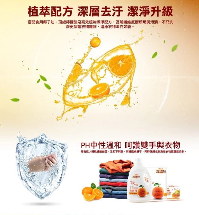 original.jpg?1657539310