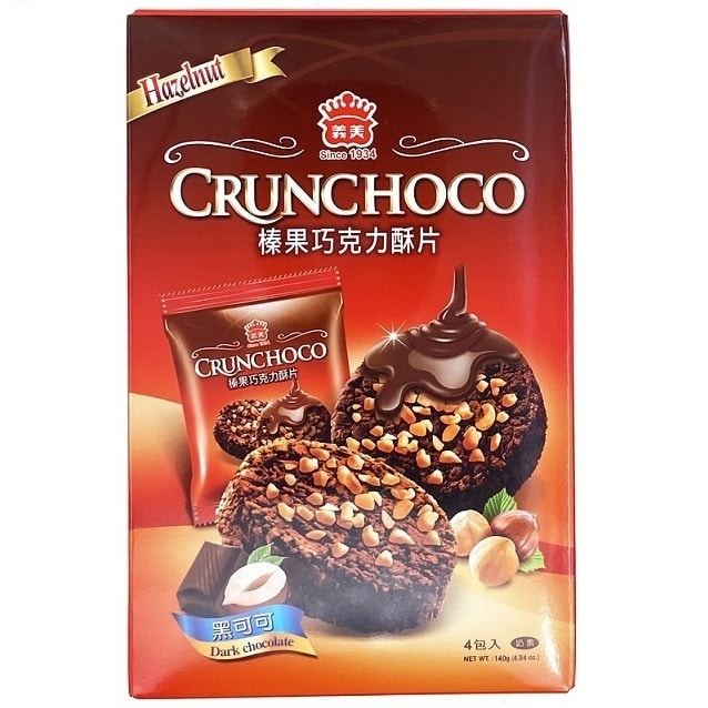 original.jpg?1675840829