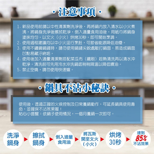 original.jpg?1668742990