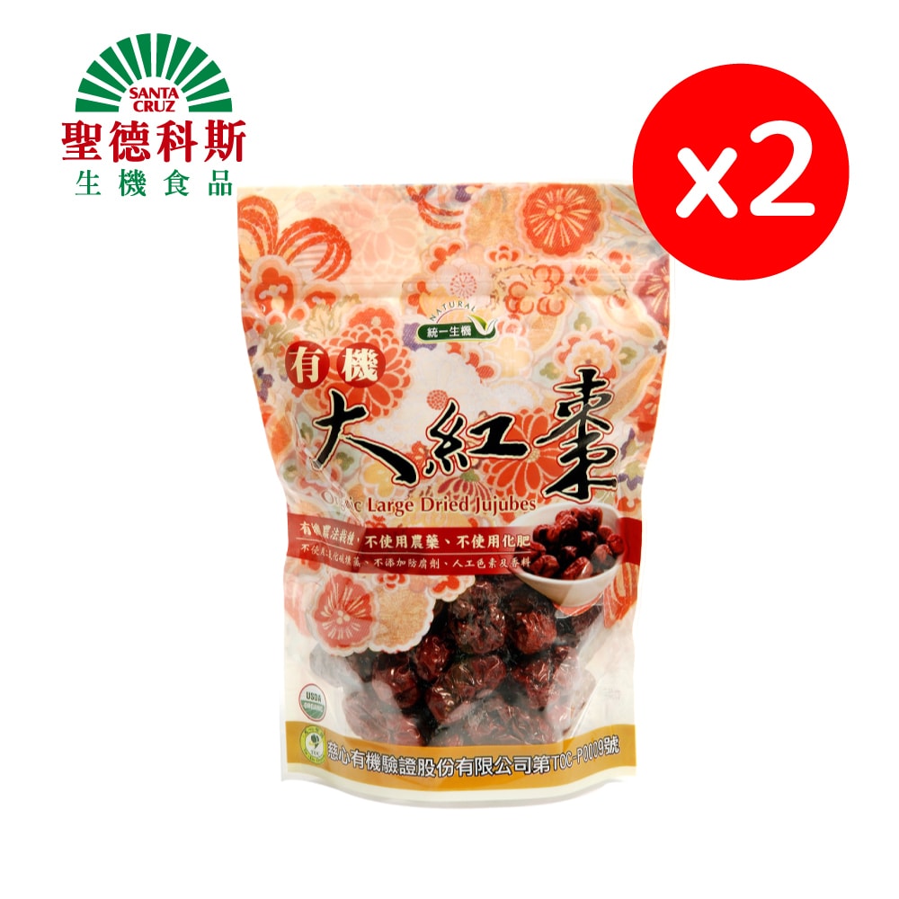 original.jpg?1659343405