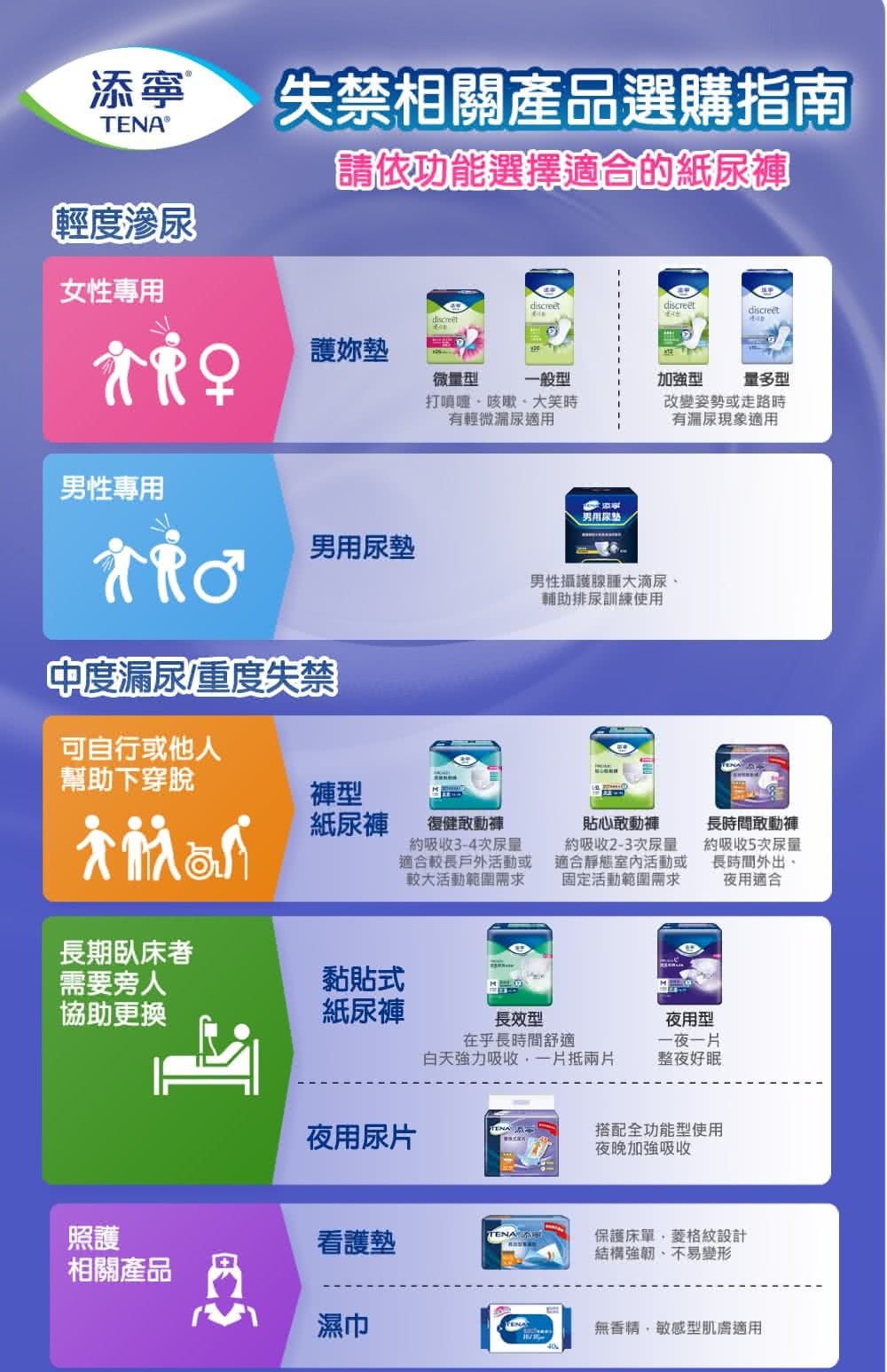 original.jpg?1660803308