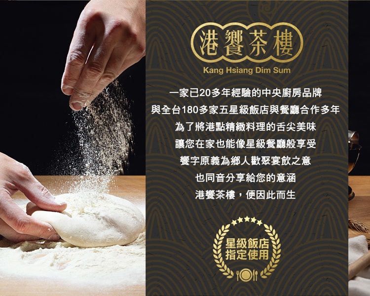 original.jpg?1661838105