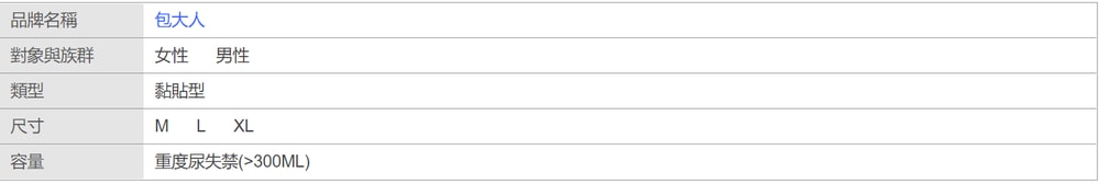 original.png?1658907409