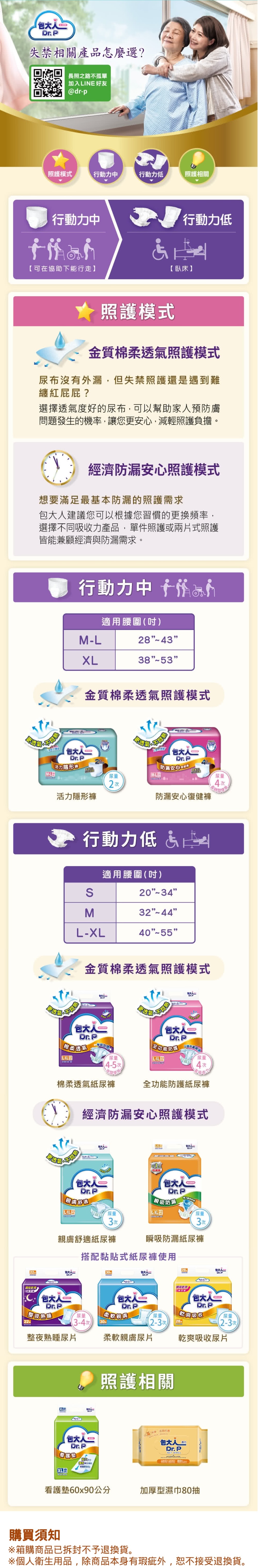 original.jpg?1658908773