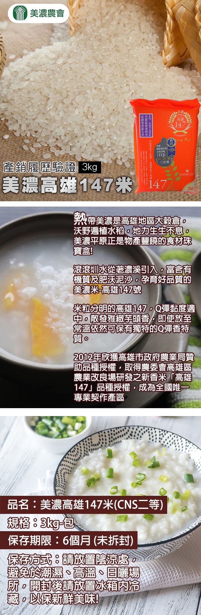 original.jpg?1647421381