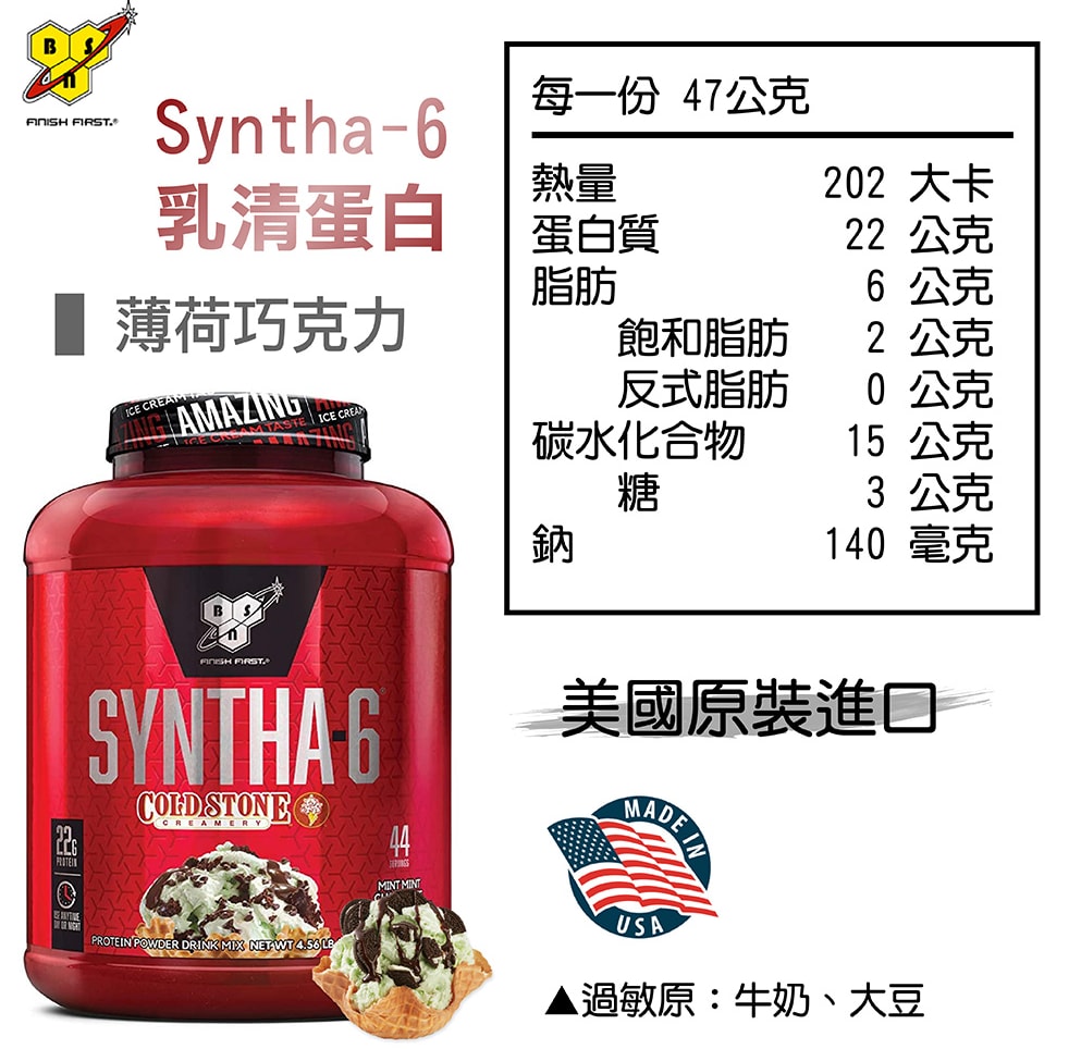 original.png?1670901236