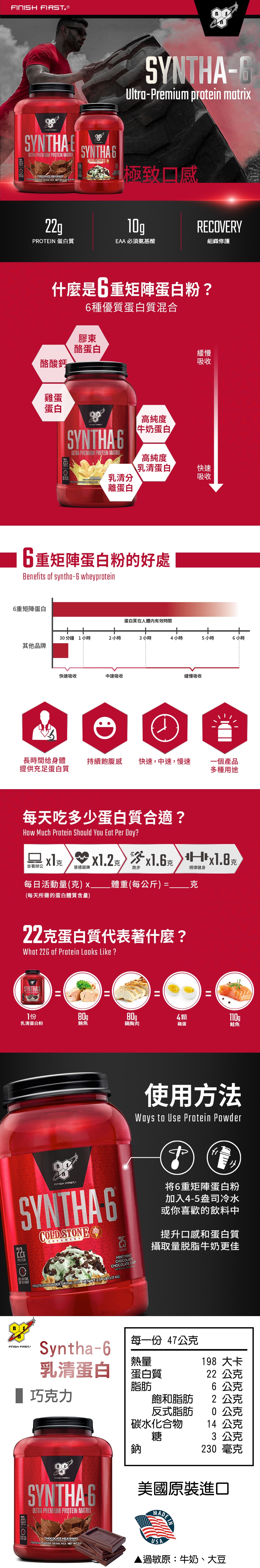 original.png?1670901238