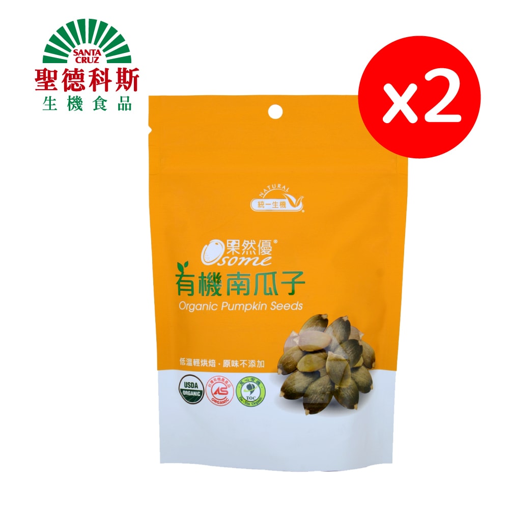 original.jpg?1659338120