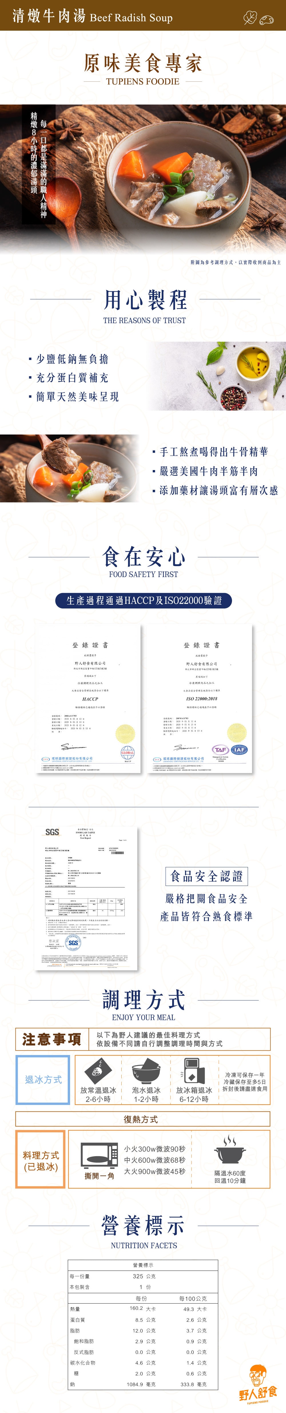 original.jpg?1675755471