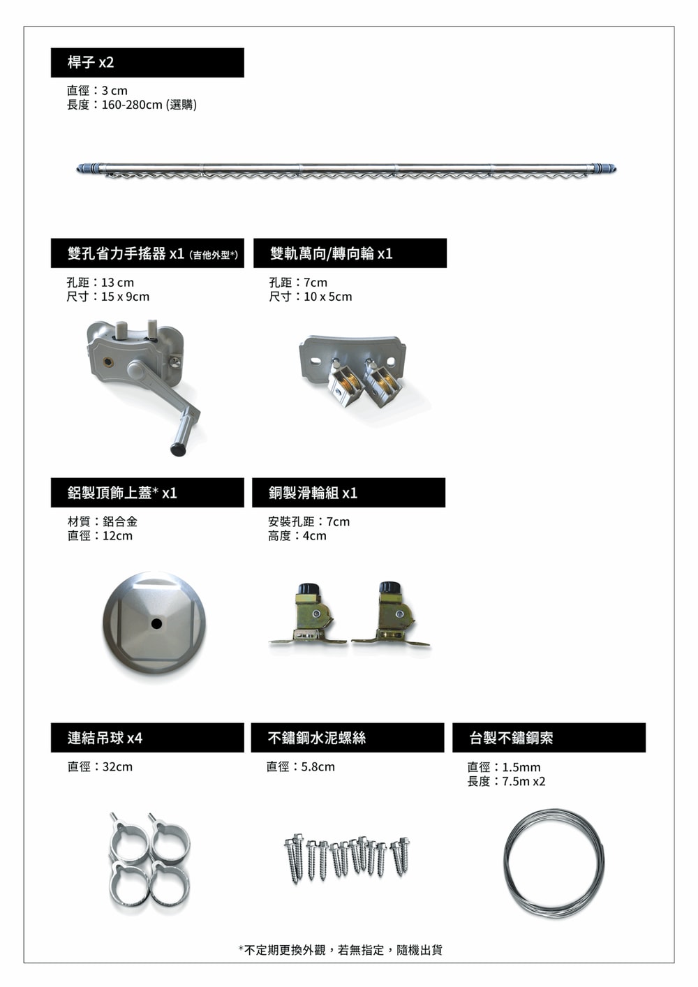 original.png?1673938407