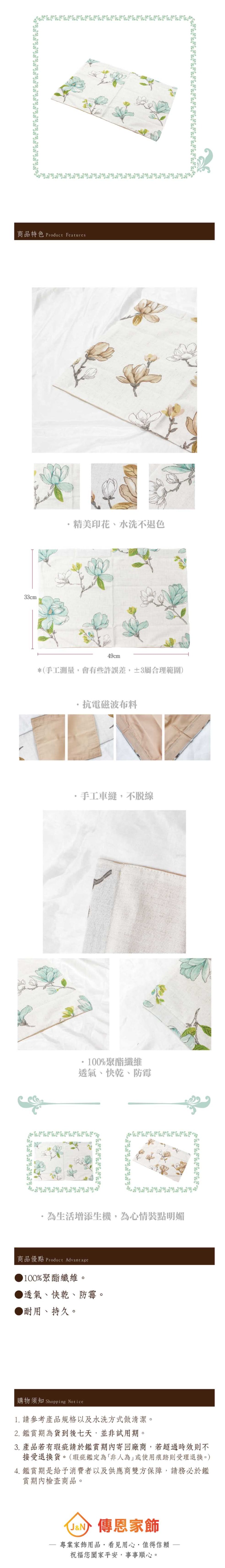 original.png?1675311827