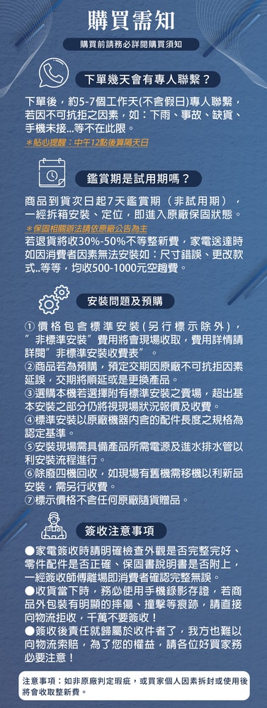 original.jpg?1669106858