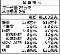 original.JPG?1675327266