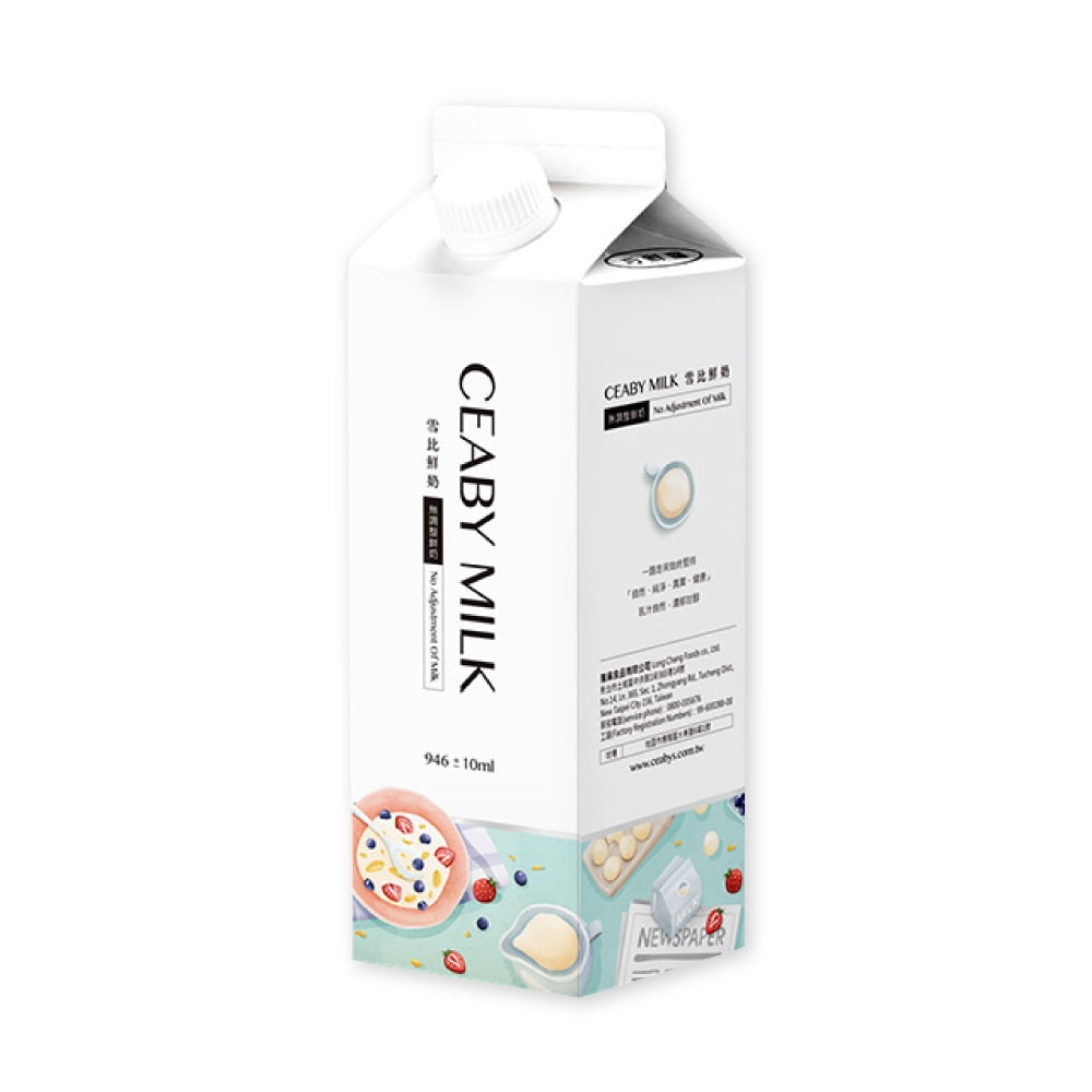 original.jpg?1642473346