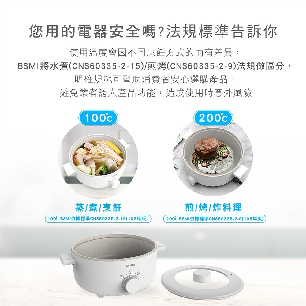 original.jpg?1660633138