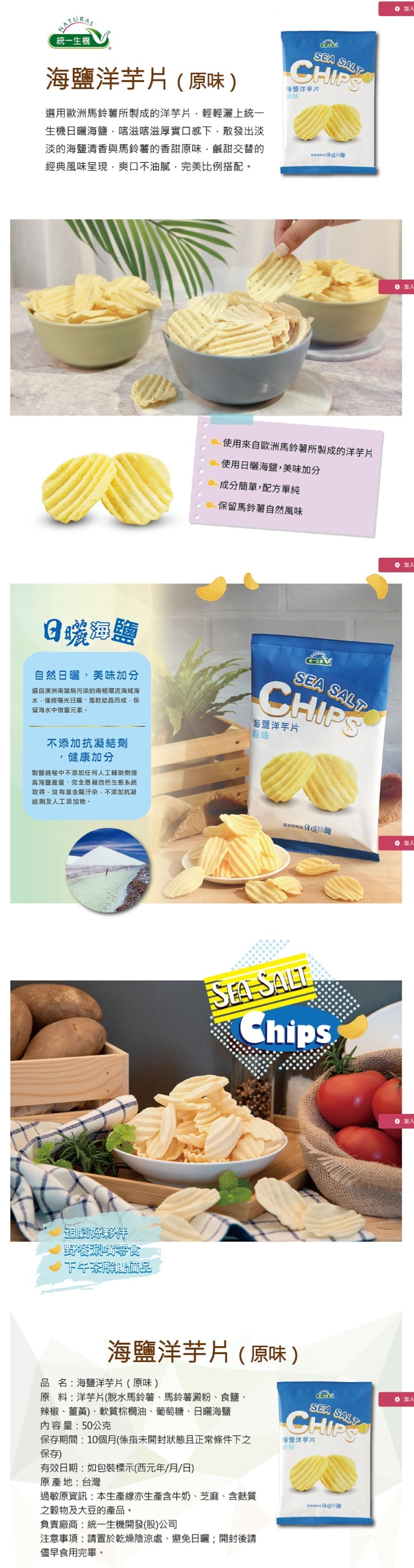 original.jpg?1675327267