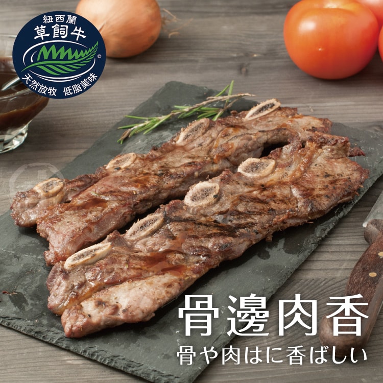 original.jpg?1655794990